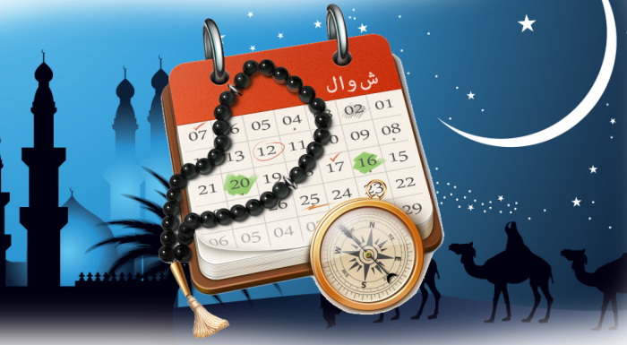 Hijri Calendar