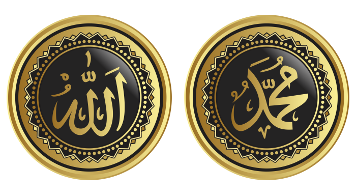 Daglars - Islam