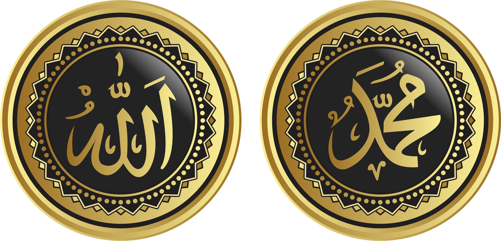 Daglars - Islam